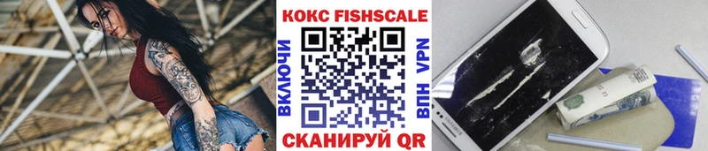 Купить закладку Канабис  Мефедрон  A-PVP  ГАШИШ  Омск