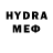 МЕТАМФЕТАМИН витя Jan Iedema