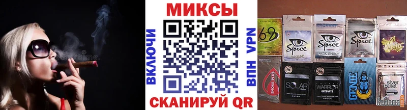 Купить закладки  Омск  БУТИРАТ оксана 