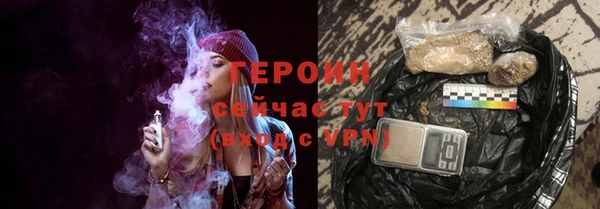 эйфоретик Алексин