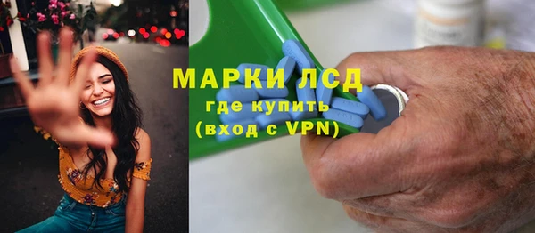 таблы Алзамай