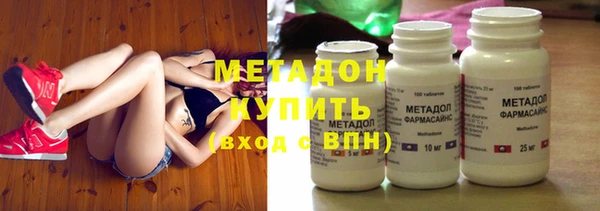 эйфоретик Алексин