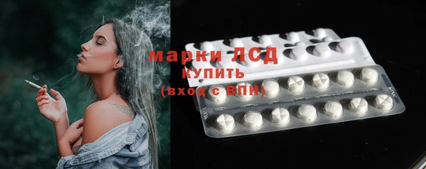 таблы Алзамай