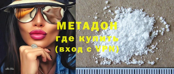 эйфоретик Алексин