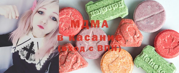 таблы Алзамай