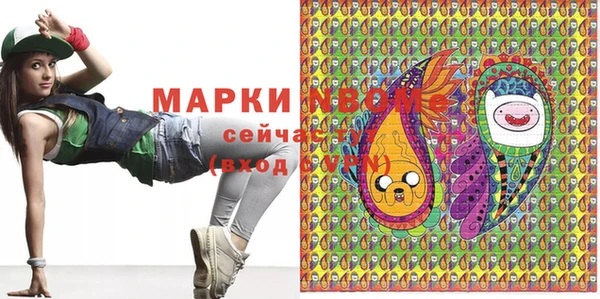 таблы Алзамай