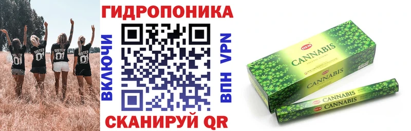 Бошки Шишки гибрид  Купить где  Омск 